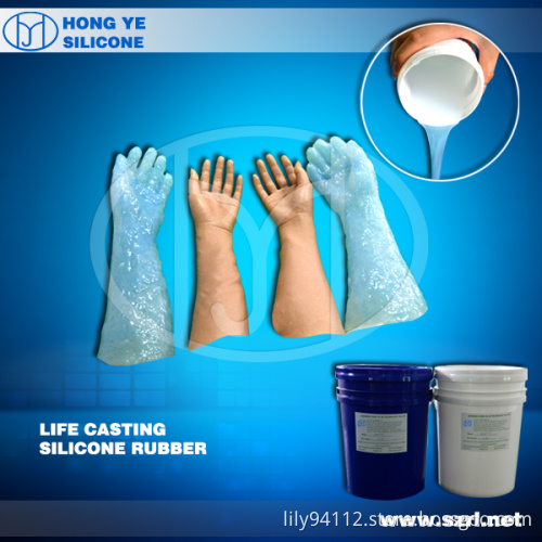 Liquid life casting silicone rubber